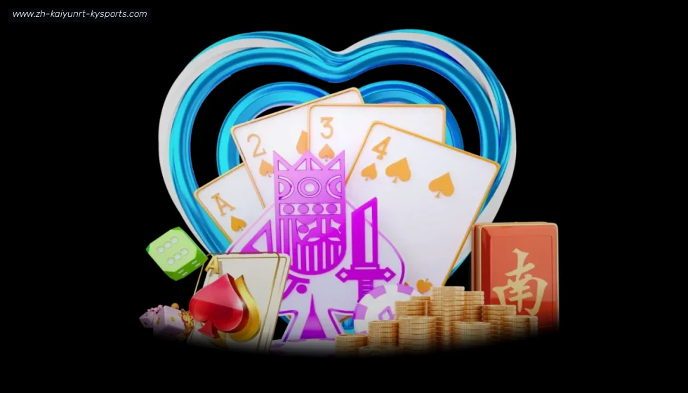 开云体育 banner