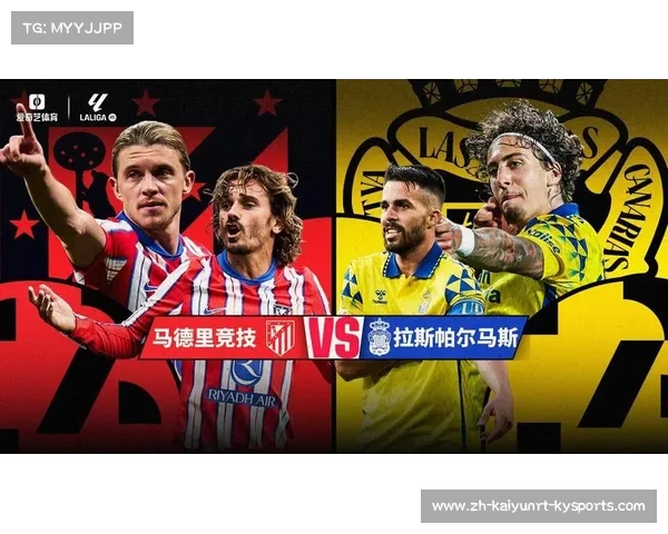 2014年欧冠马竞与巴萨的较量及西甲内战回顾 2014年欧冠马竞与巴萨的较量及西甲内战回顾